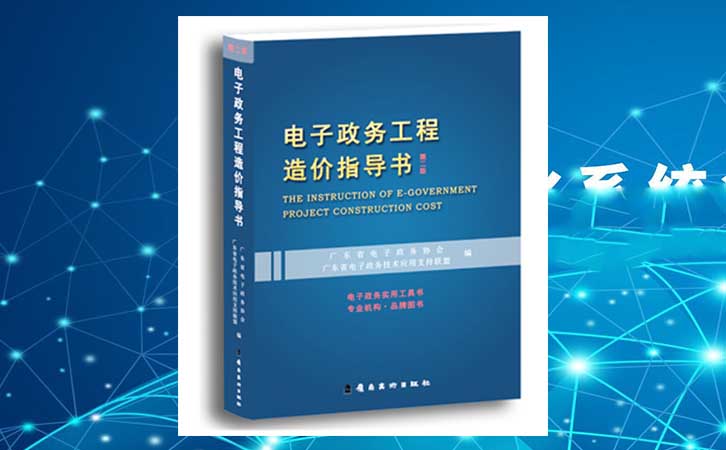 ��Ϣ�������Ŀ��՜yԇָ����